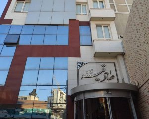 هتل آپارتمان صادقیه توس