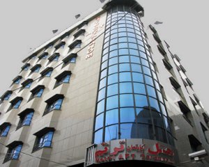 هتل آپارتمان ترنم