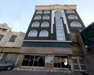 هتل آپارتمان ویلا